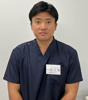西之原 隆宏